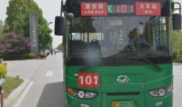 267路公交车爆料新闻,揭秘日常出行中的不为人知故事