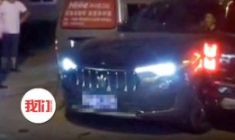 河南玛莎醉驾最新爆料,惊人细节曝光！